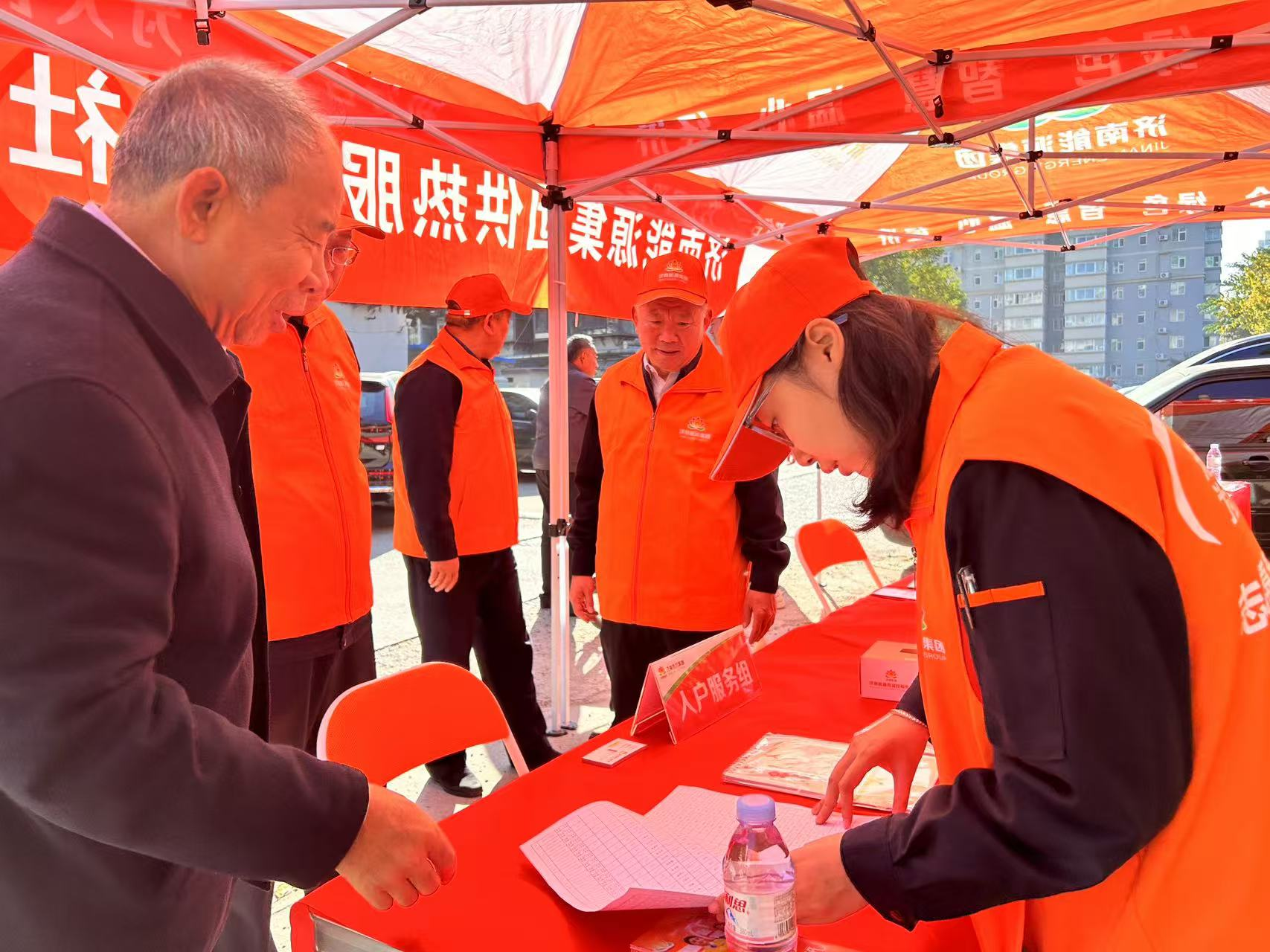 中国·77779193永利(集团)有限公司-官方网站