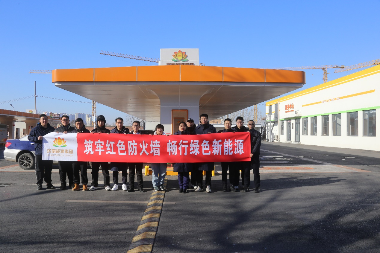 中国·77779193永利(集团)有限公司-官方网站