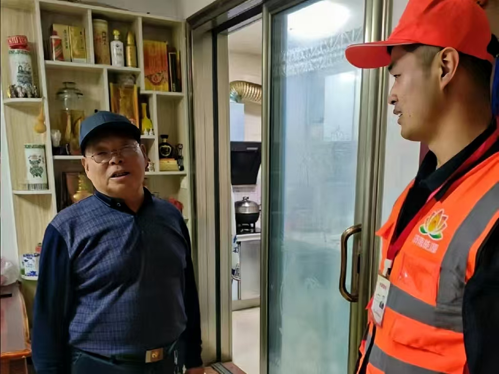 中国·77779193永利(集团)有限公司-官方网站