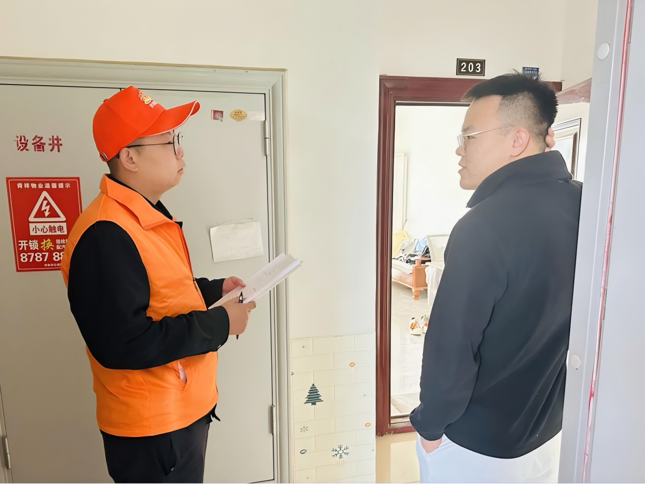 中国·77779193永利(集团)有限公司-官方网站