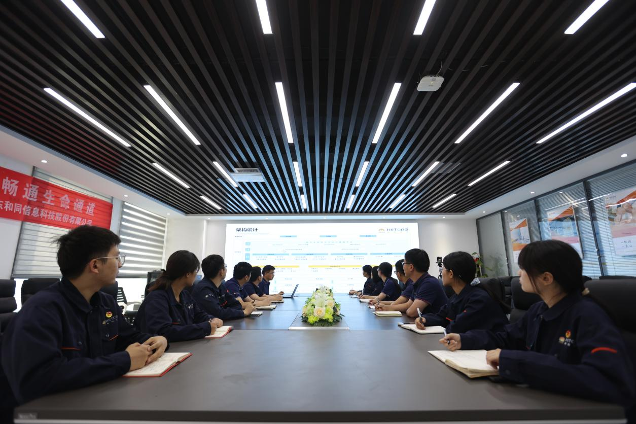 中国·77779193永利(集团)有限公司-官方网站