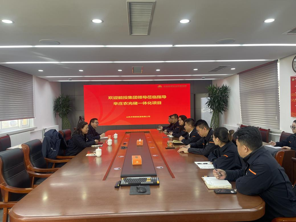 中国·77779193永利(集团)有限公司-官方网站