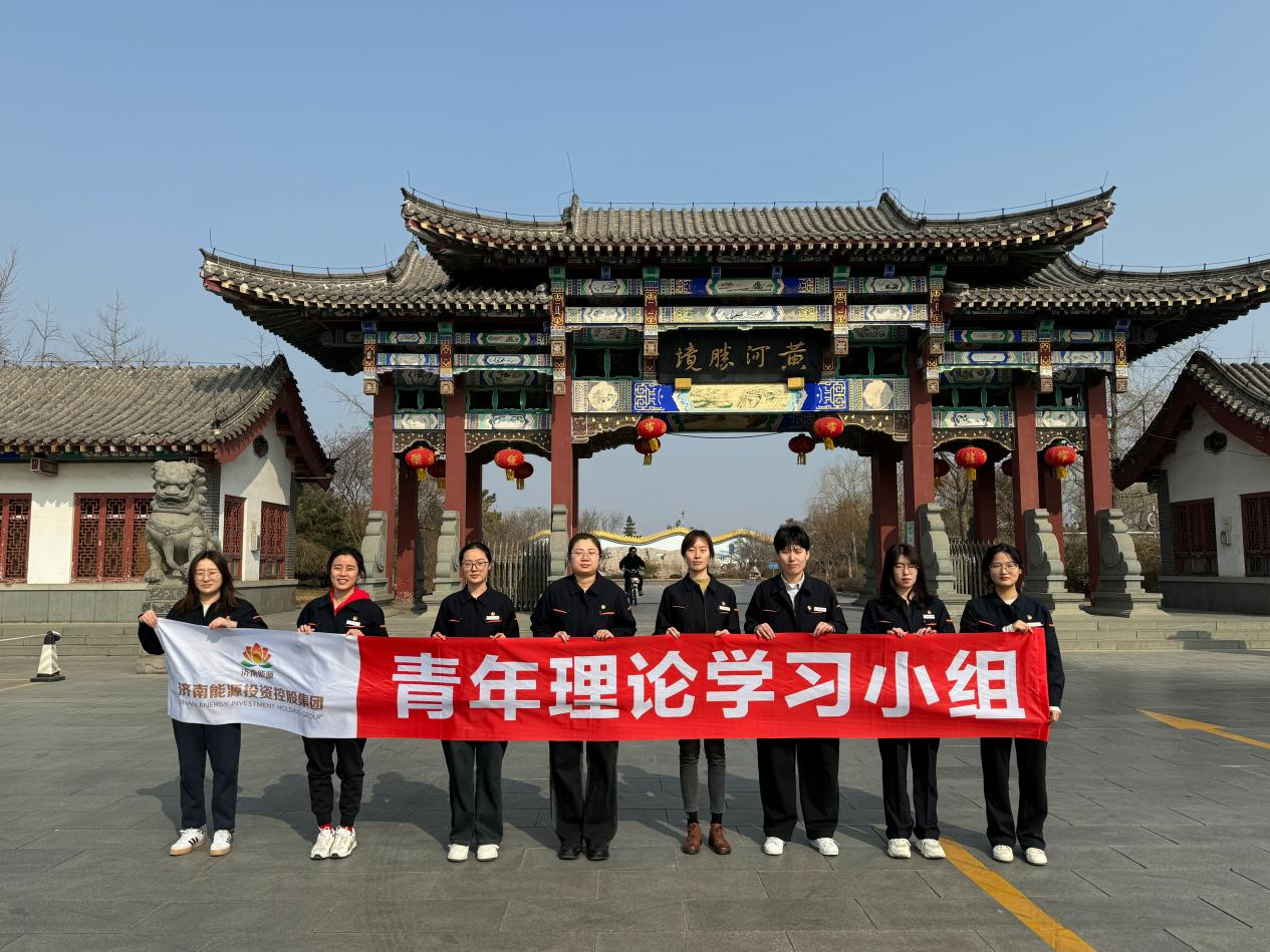 中国·77779193永利(集团)有限公司-官方网站