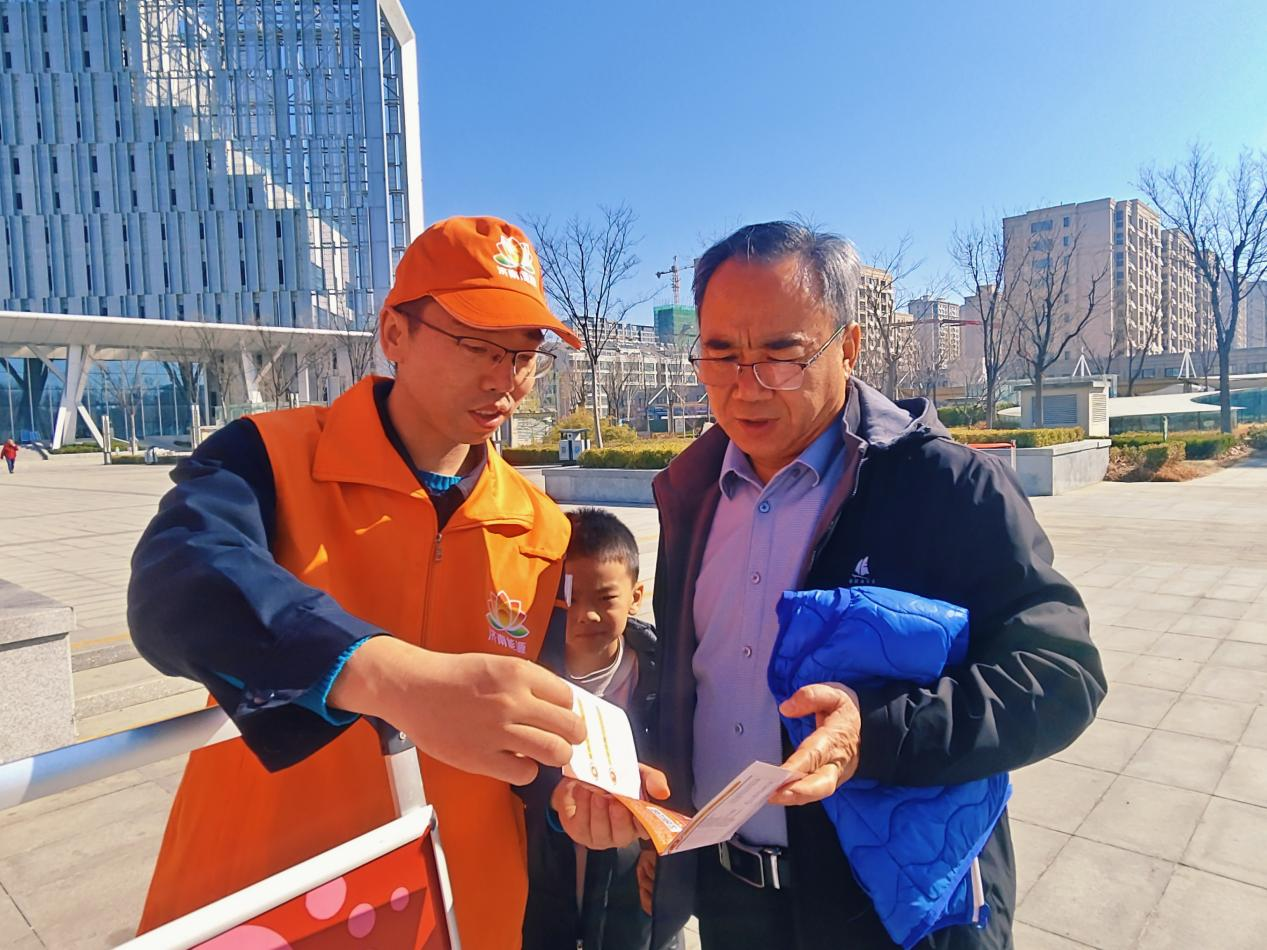 中国·77779193永利(集团)有限公司-官方网站