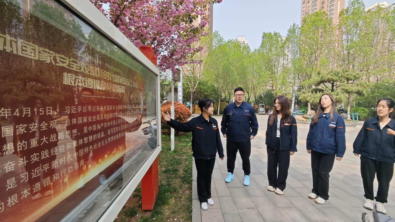 中国·77779193永利(集团)有限公司-官方网站