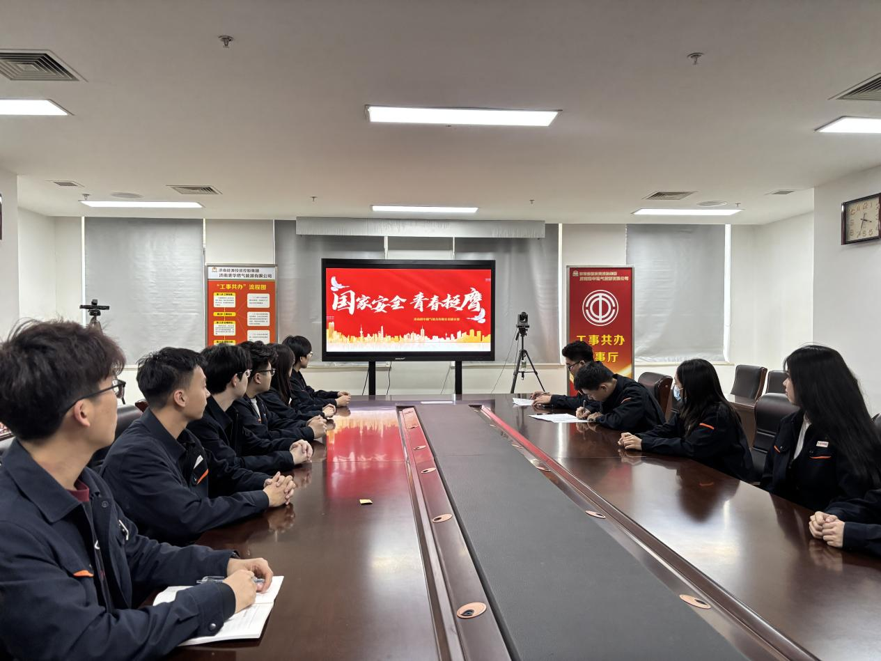 中国·77779193永利(集团)有限公司-官方网站