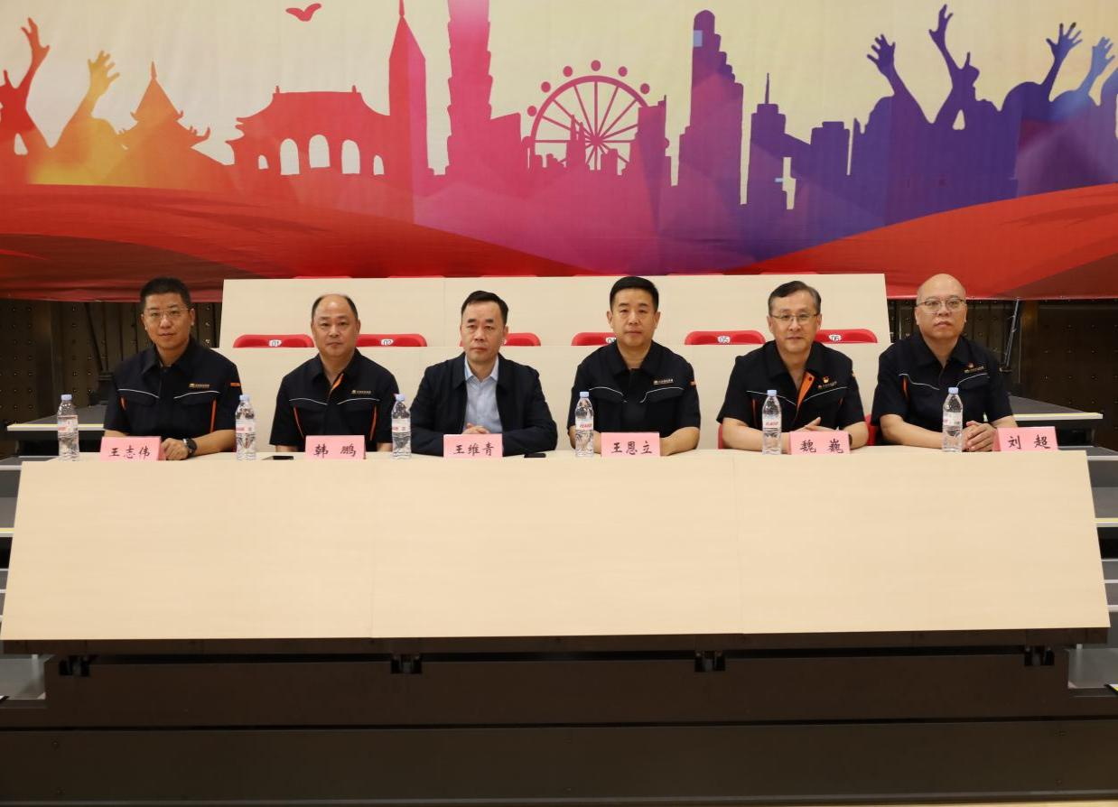 中国·77779193永利(集团)有限公司-官方网站