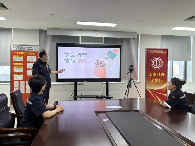 中国·77779193永利(集团)有限公司-官方网站