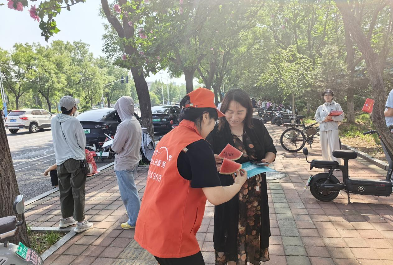 中国·77779193永利(集团)有限公司-官方网站