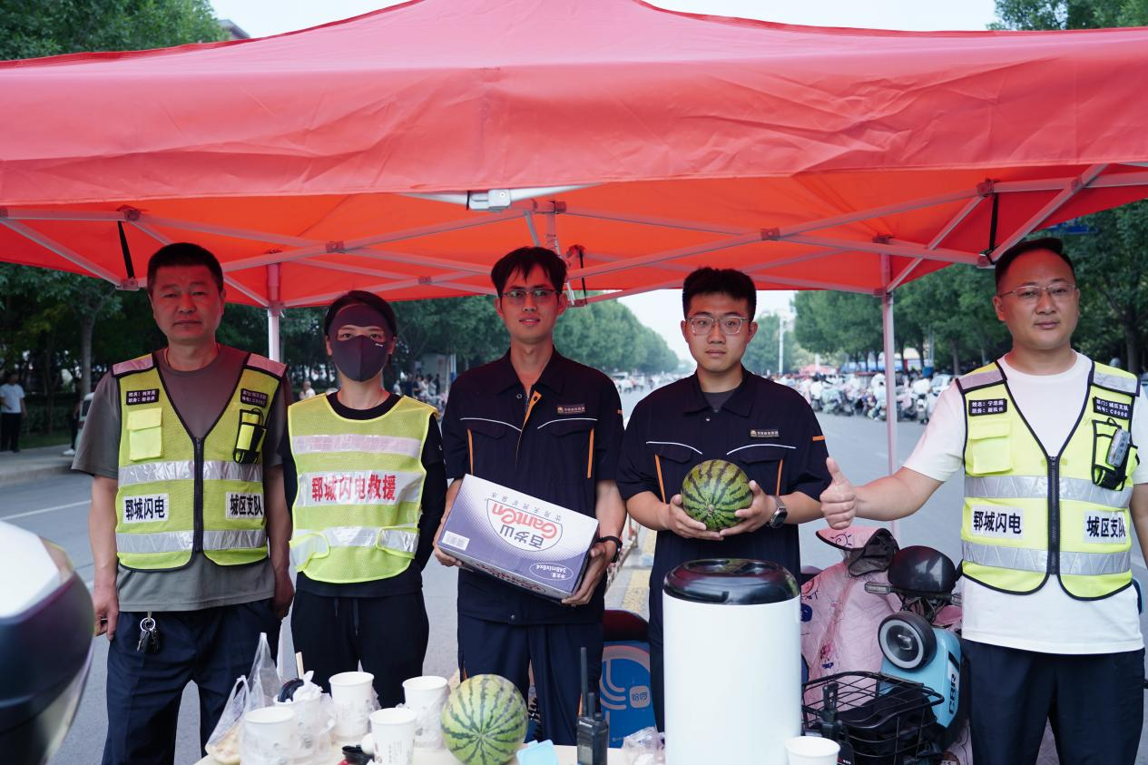 中国·77779193永利(集团)有限公司-官方网站