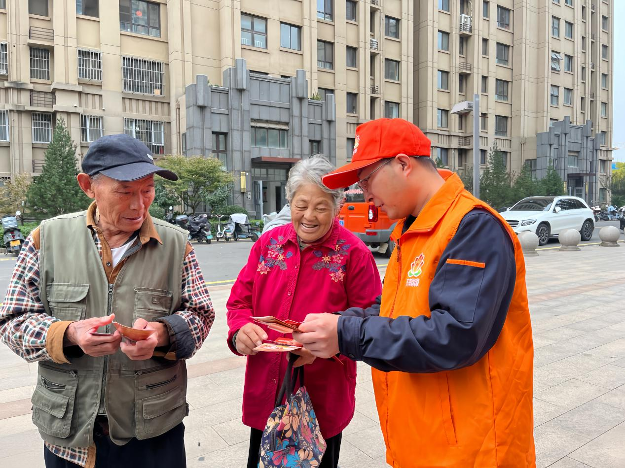 中国·77779193永利(集团)有限公司-官方网站