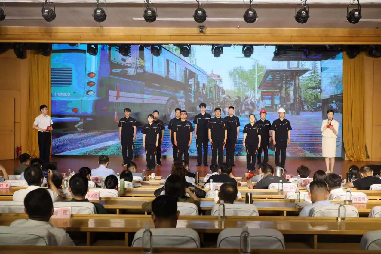 中国·77779193永利(集团)有限公司-官方网站