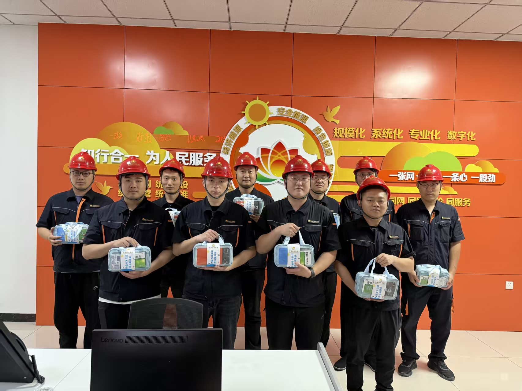 中国·77779193永利(集团)有限公司-官方网站