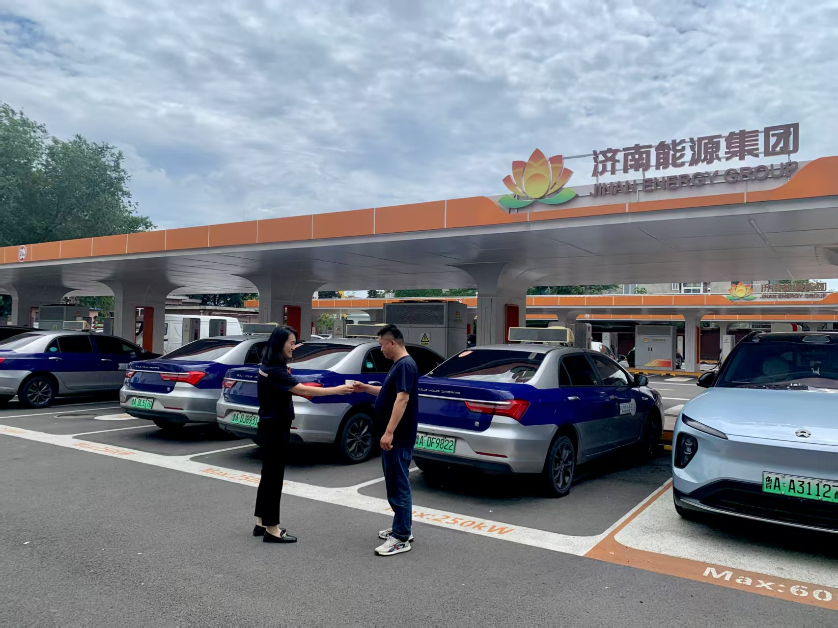 中国·77779193永利(集团)有限公司-官方网站