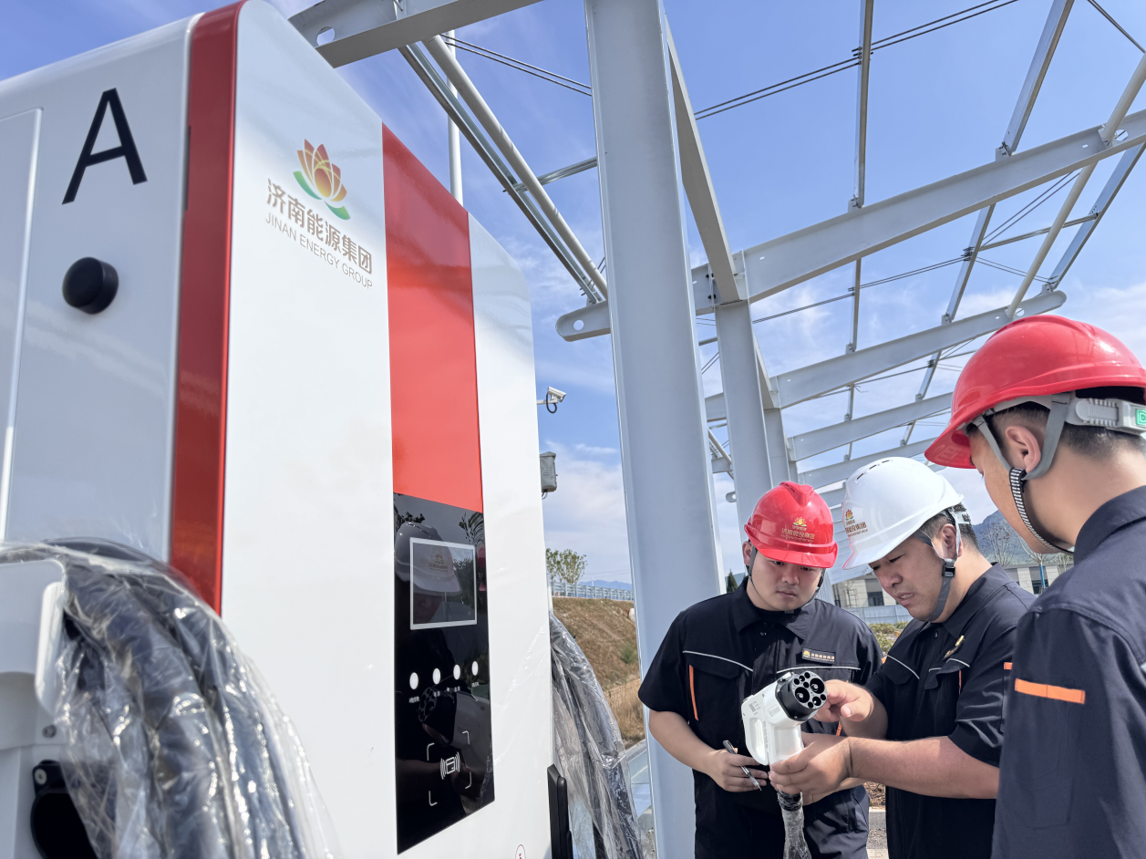 中国·77779193永利(集团)有限公司-官方网站