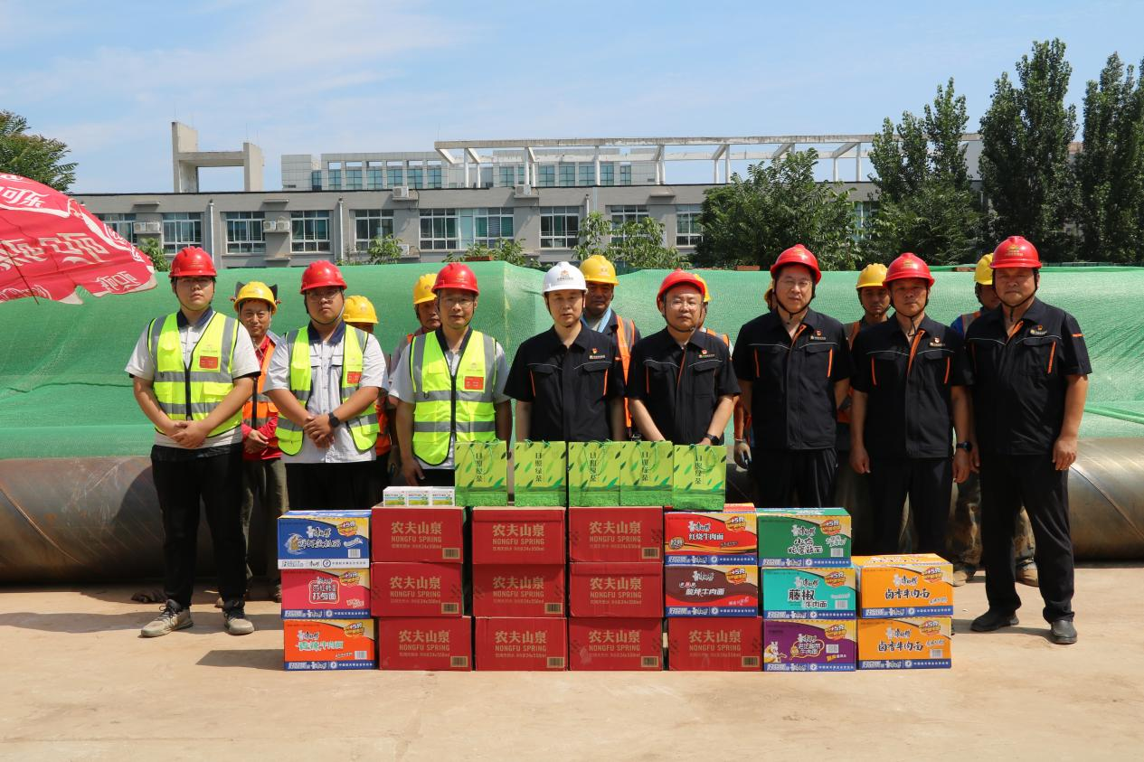 中国·77779193永利(集团)有限公司-官方网站