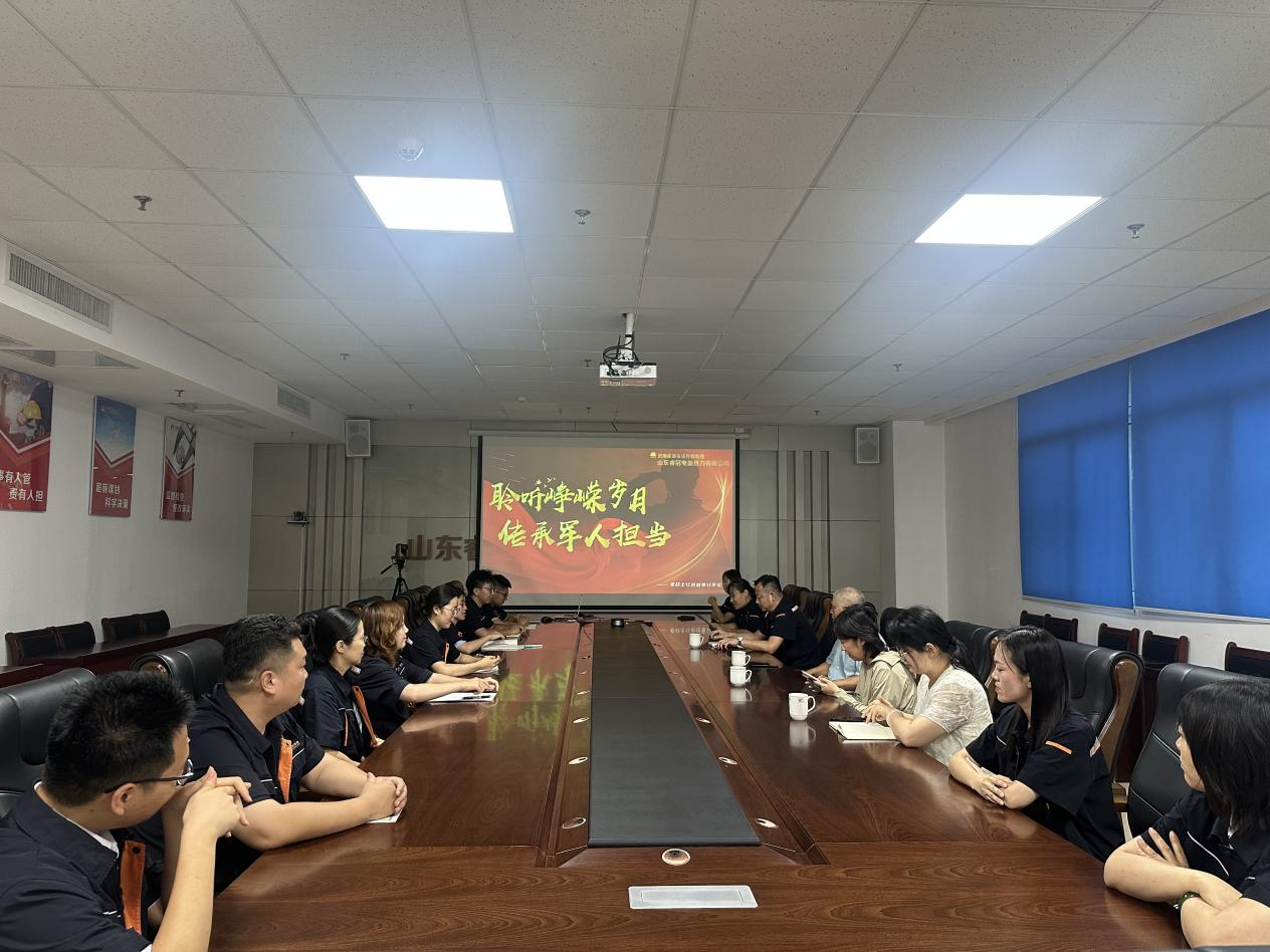 中国·77779193永利(集团)有限公司-官方网站