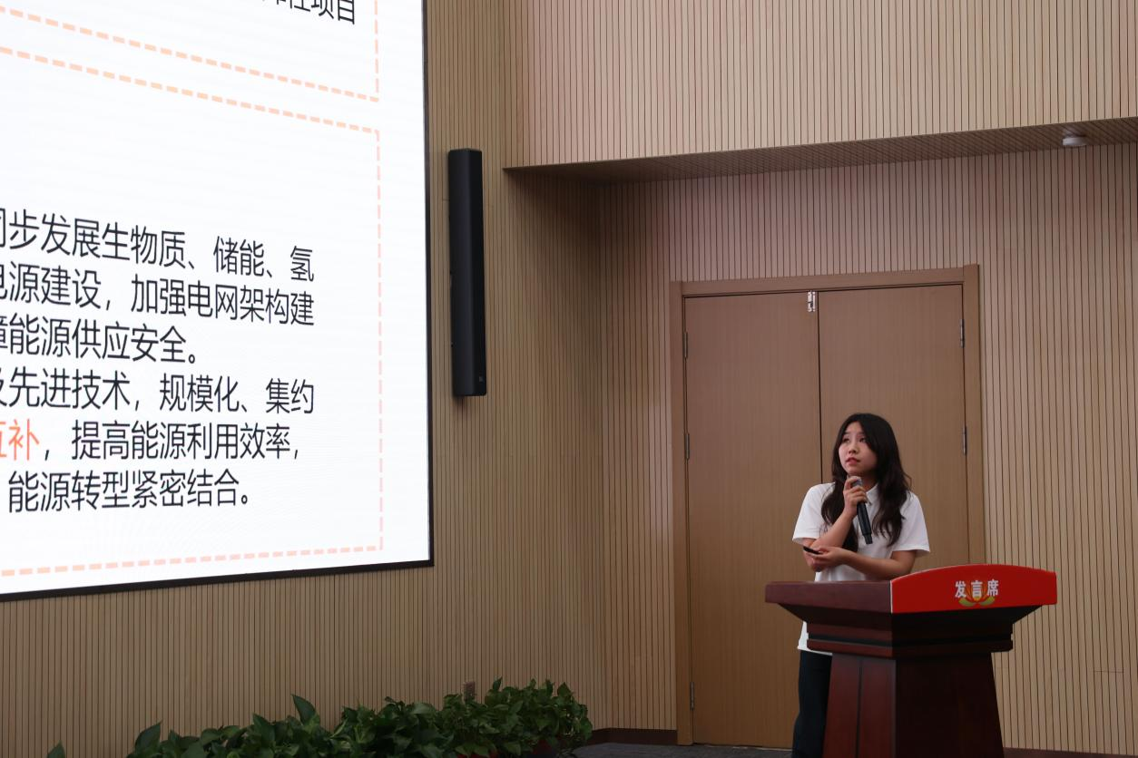 中国·77779193永利(集团)有限公司-官方网站