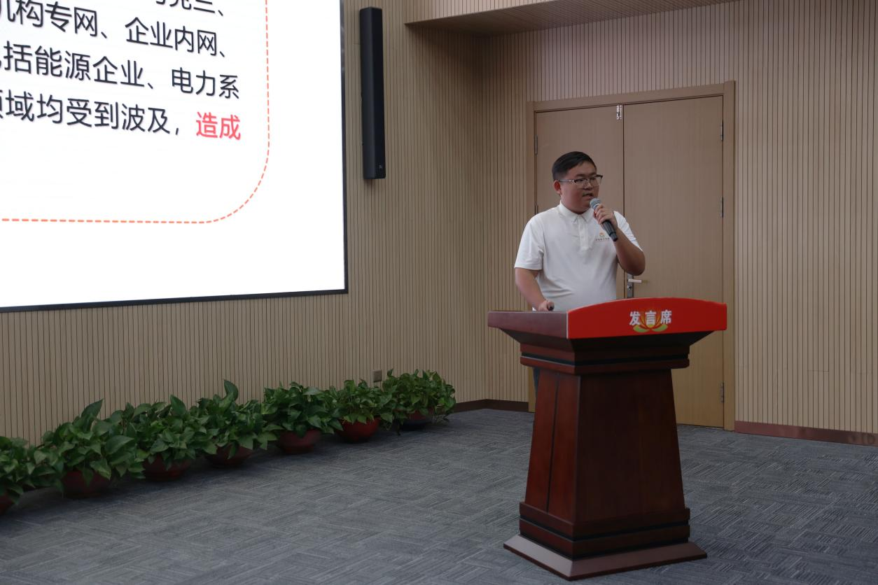 中国·77779193永利(集团)有限公司-官方网站