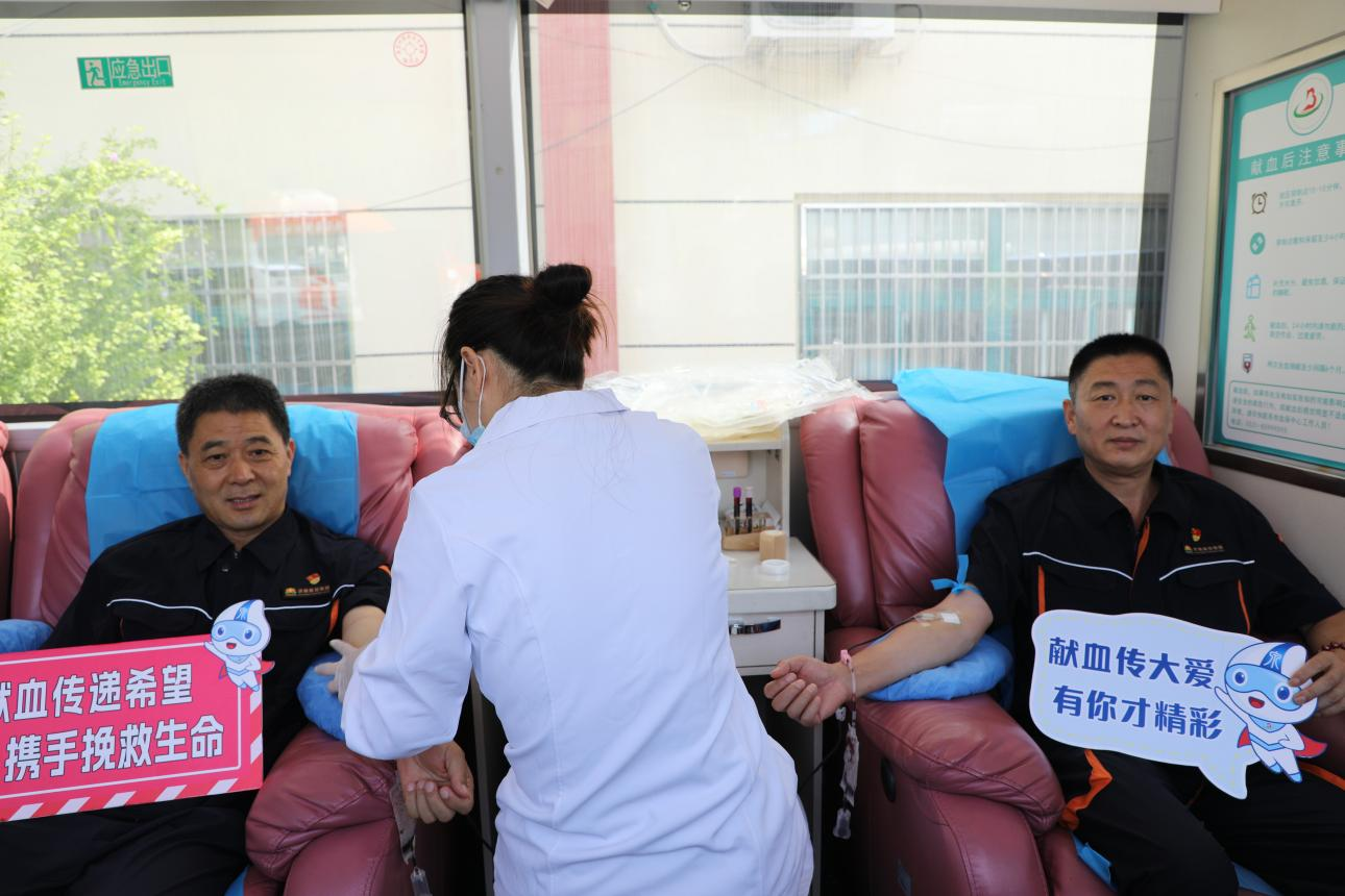 中国·77779193永利(集团)有限公司-官方网站