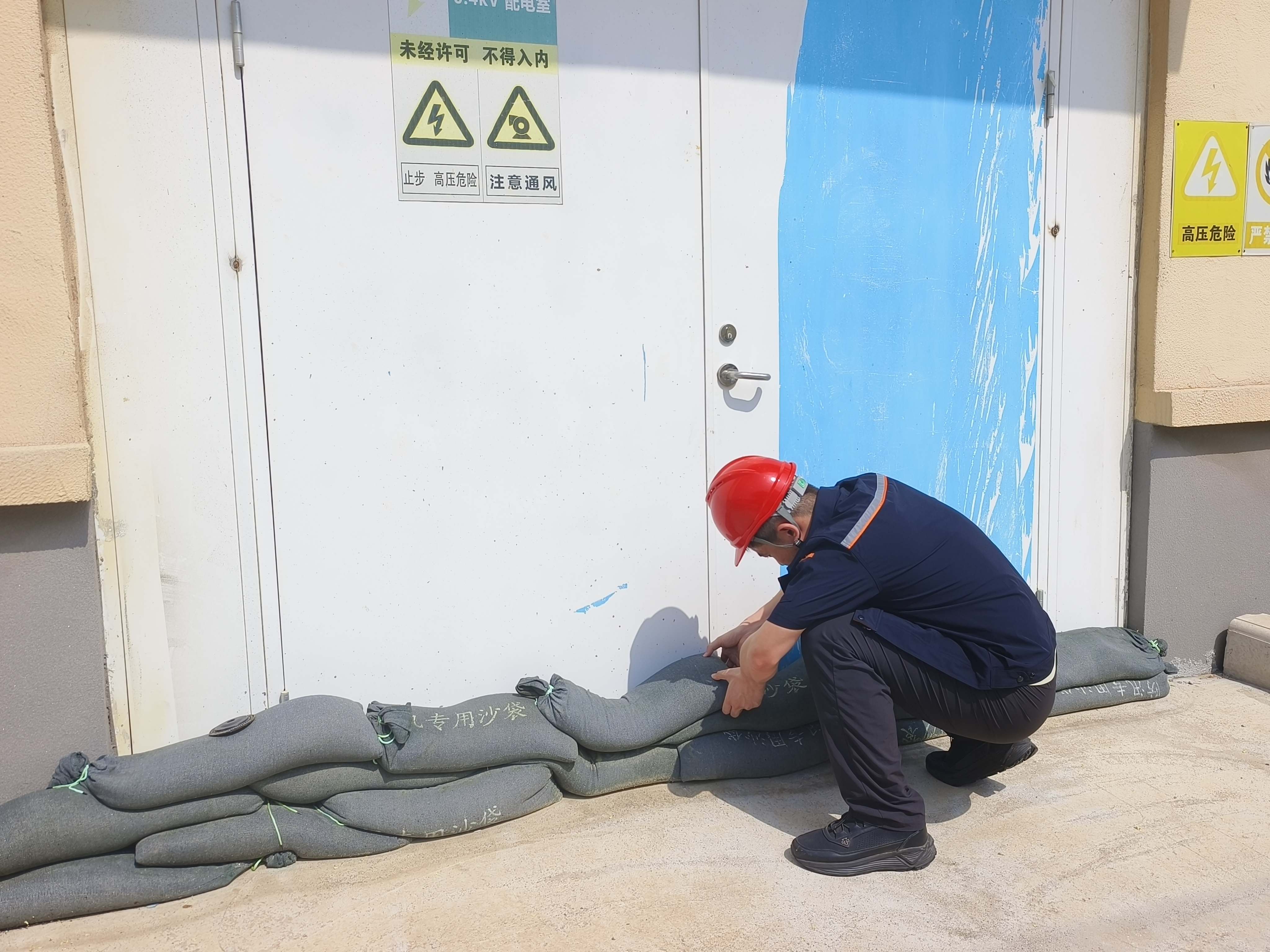 中国·77779193永利(集团)有限公司-官方网站