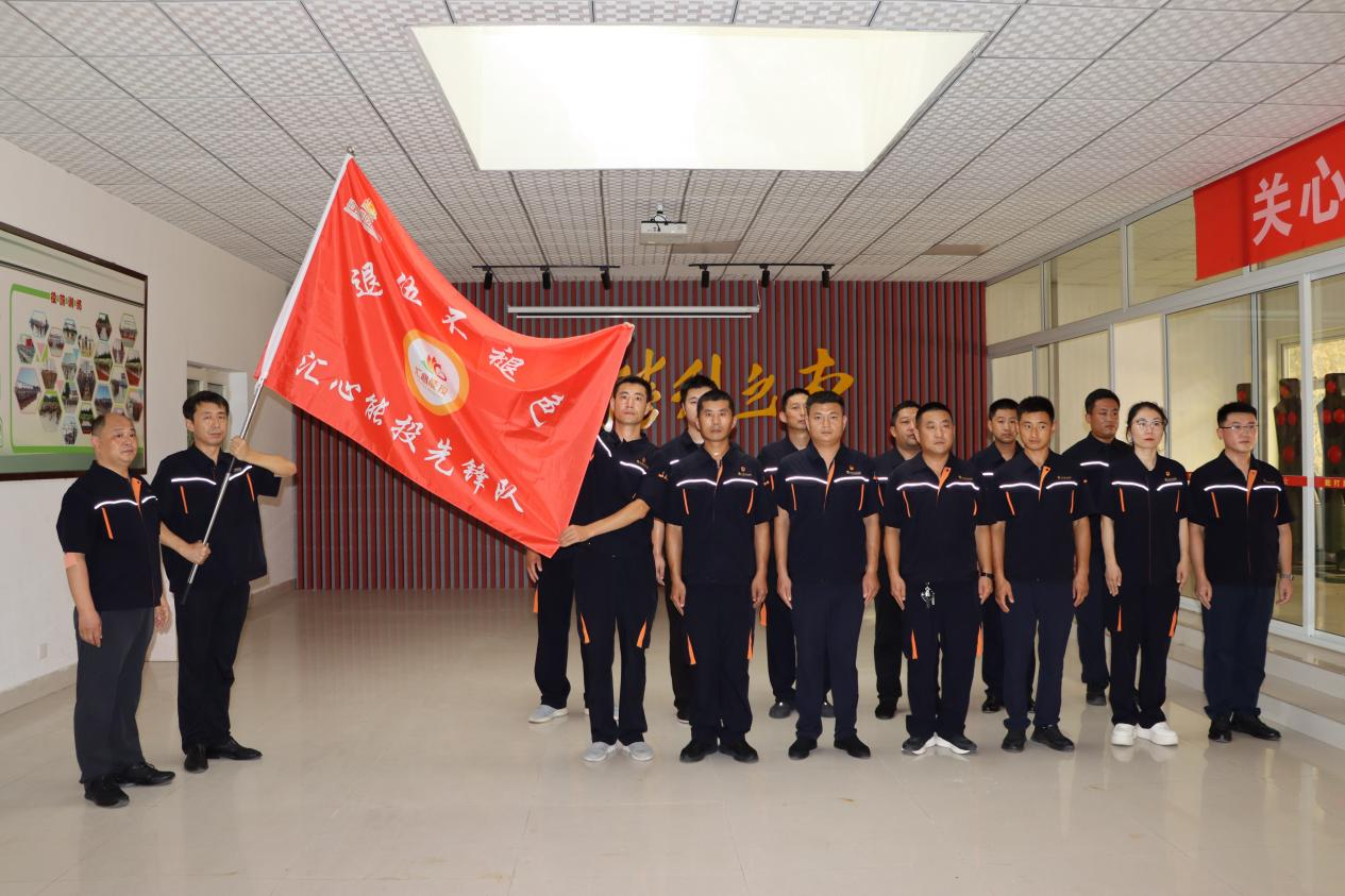 中国·77779193永利(集团)有限公司-官方网站