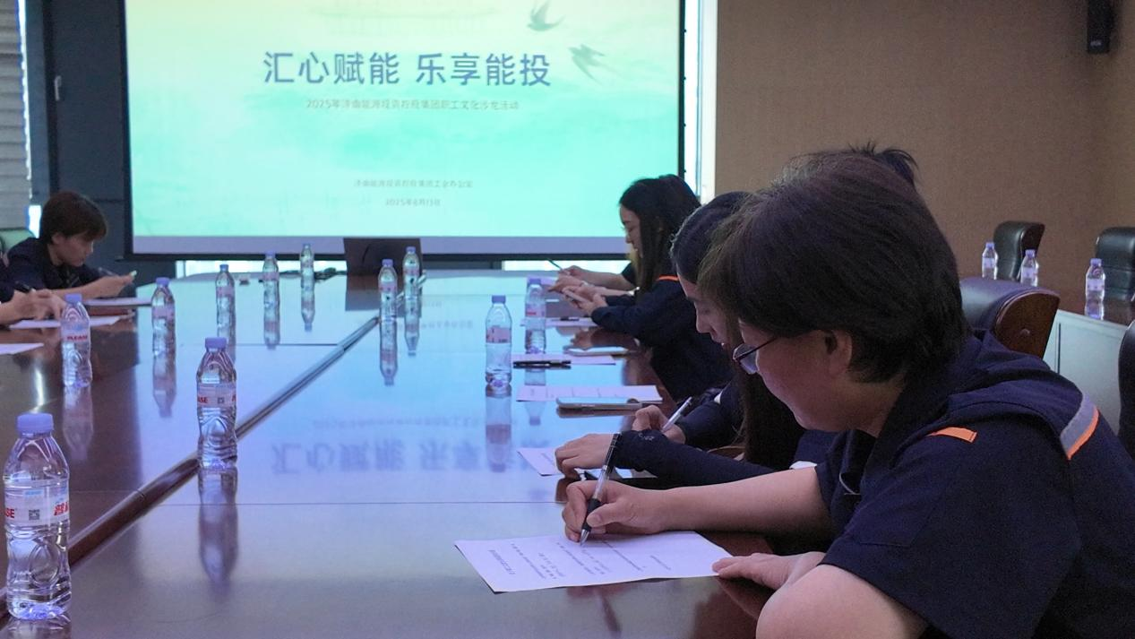 中国·77779193永利(集团)有限公司-官方网站