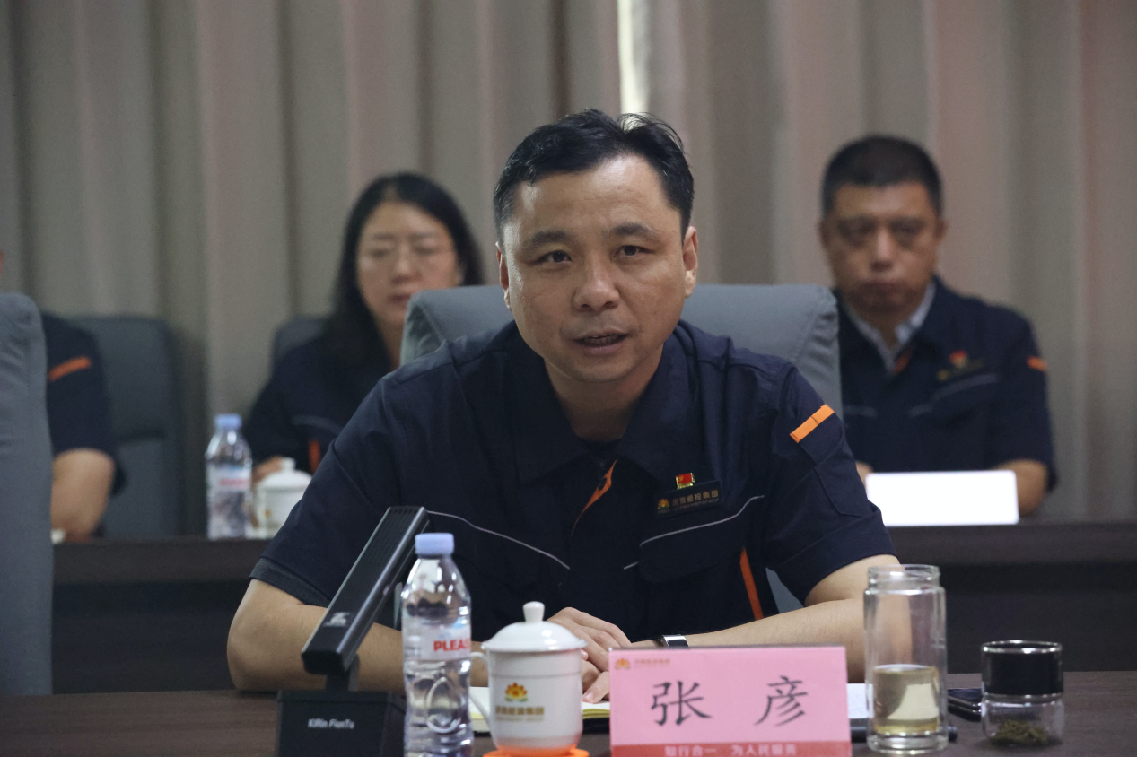 中国·77779193永利(集团)有限公司-官方网站