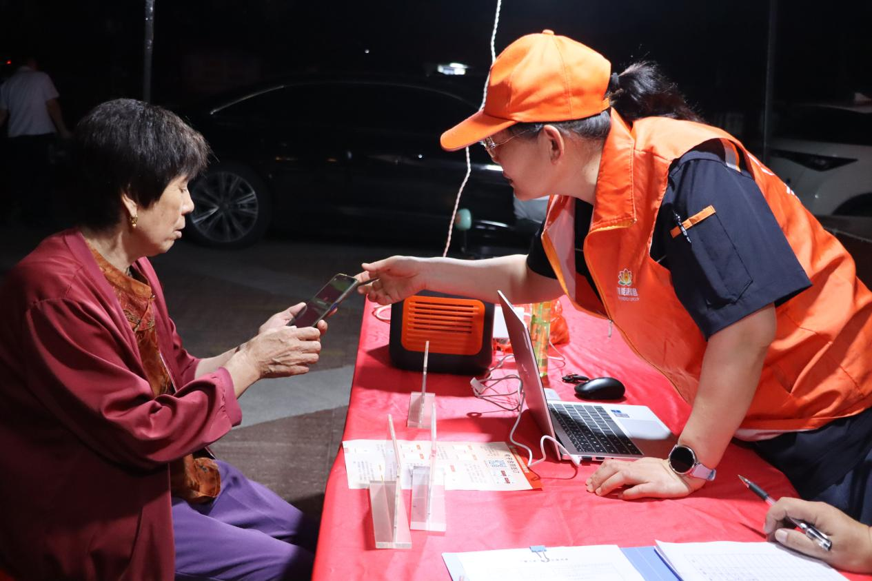 中国·77779193永利(集团)有限公司-官方网站