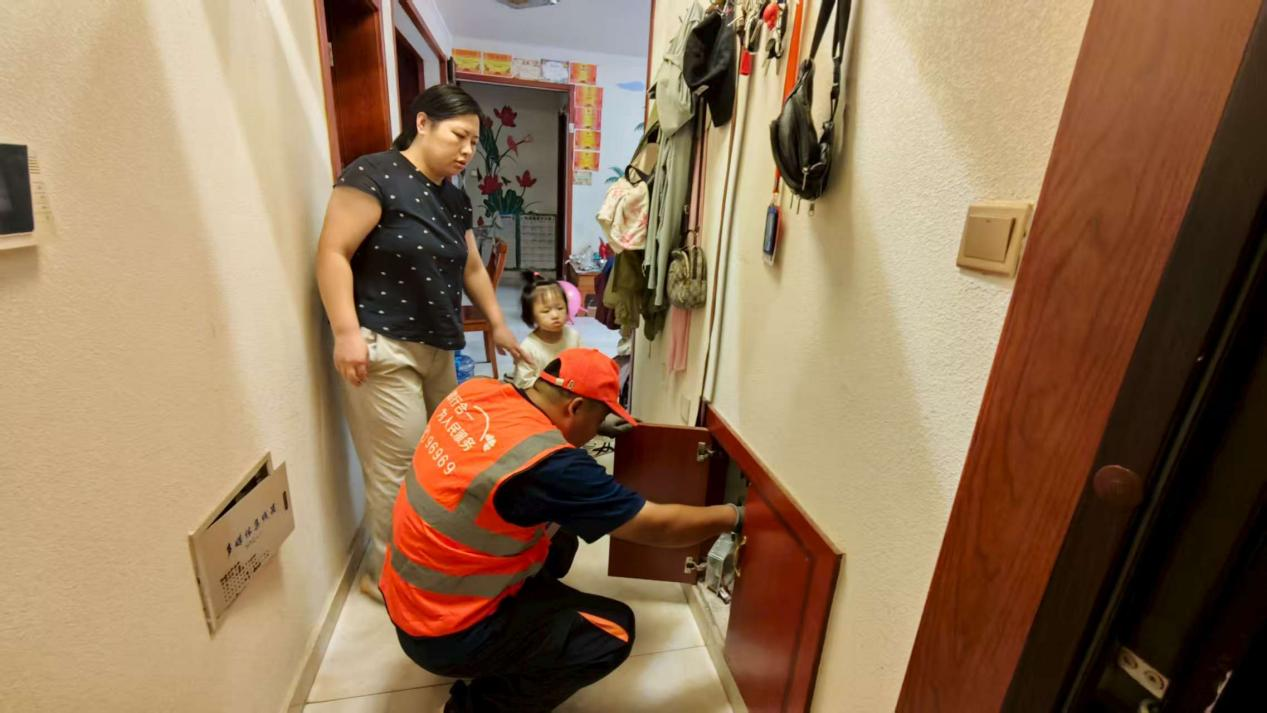 中国·77779193永利(集团)有限公司-官方网站