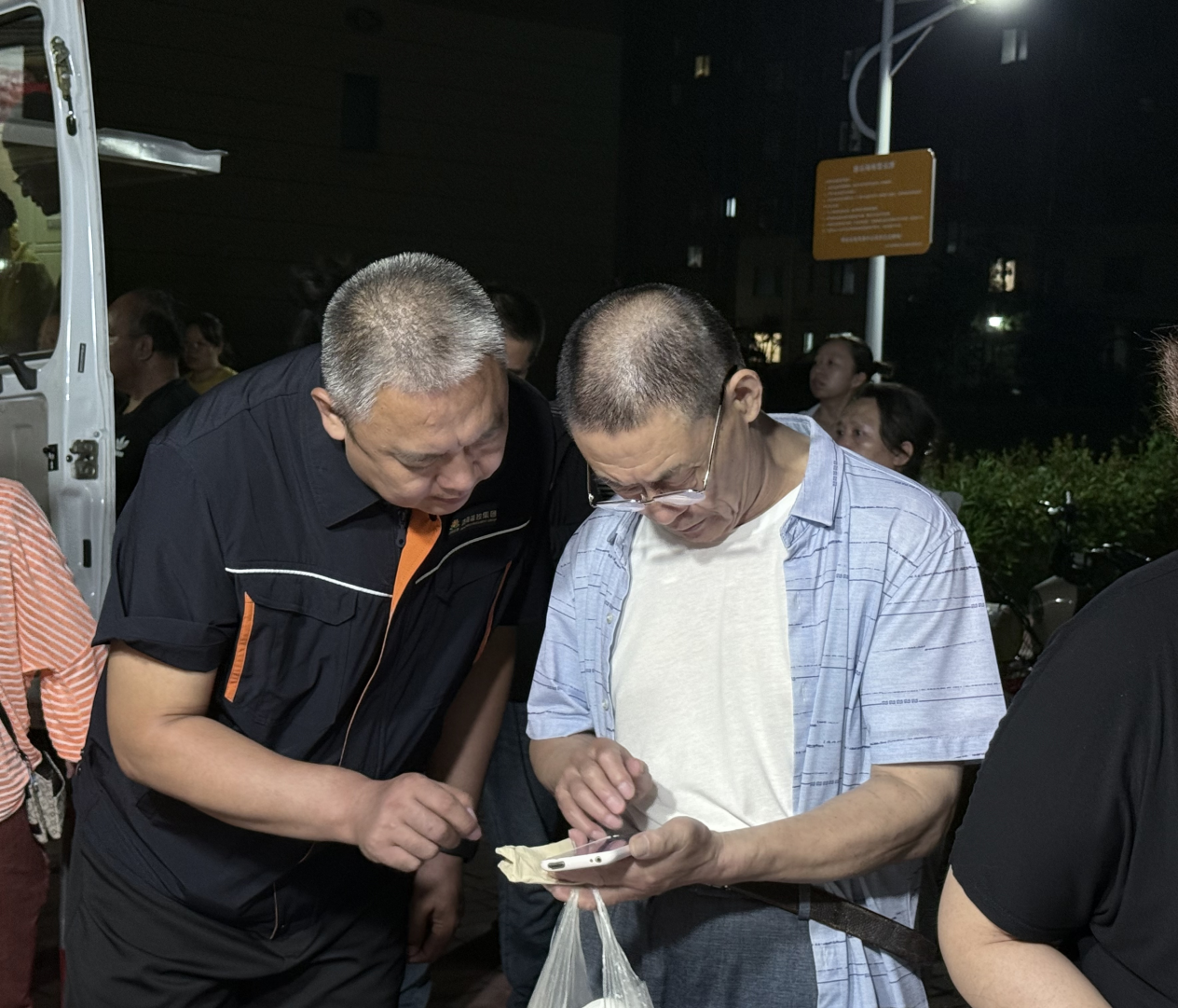 中国·77779193永利(集团)有限公司-官方网站