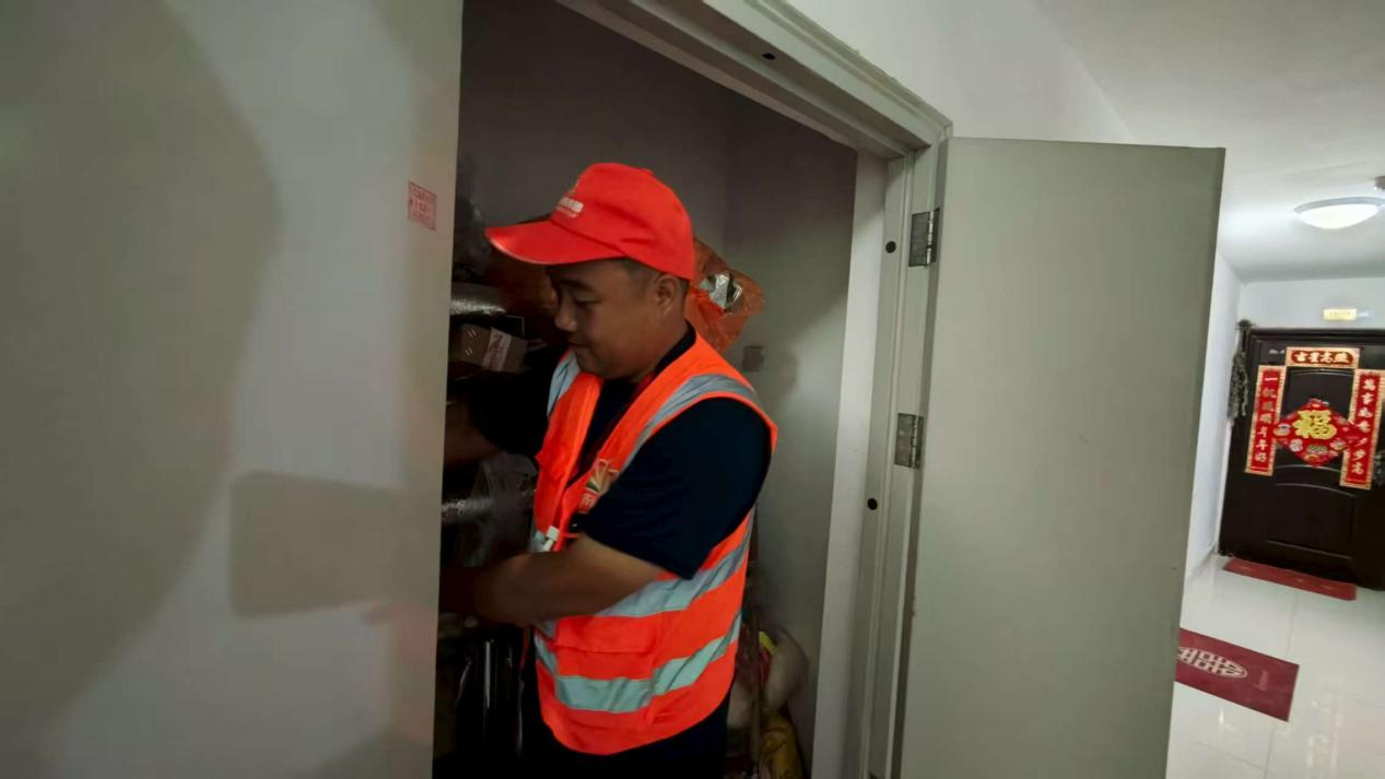 中国·77779193永利(集团)有限公司-官方网站