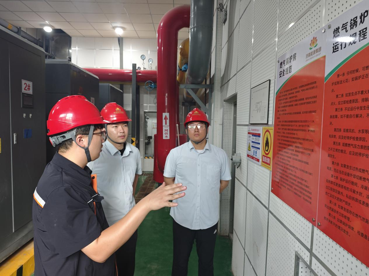 中国·77779193永利(集团)有限公司-官方网站