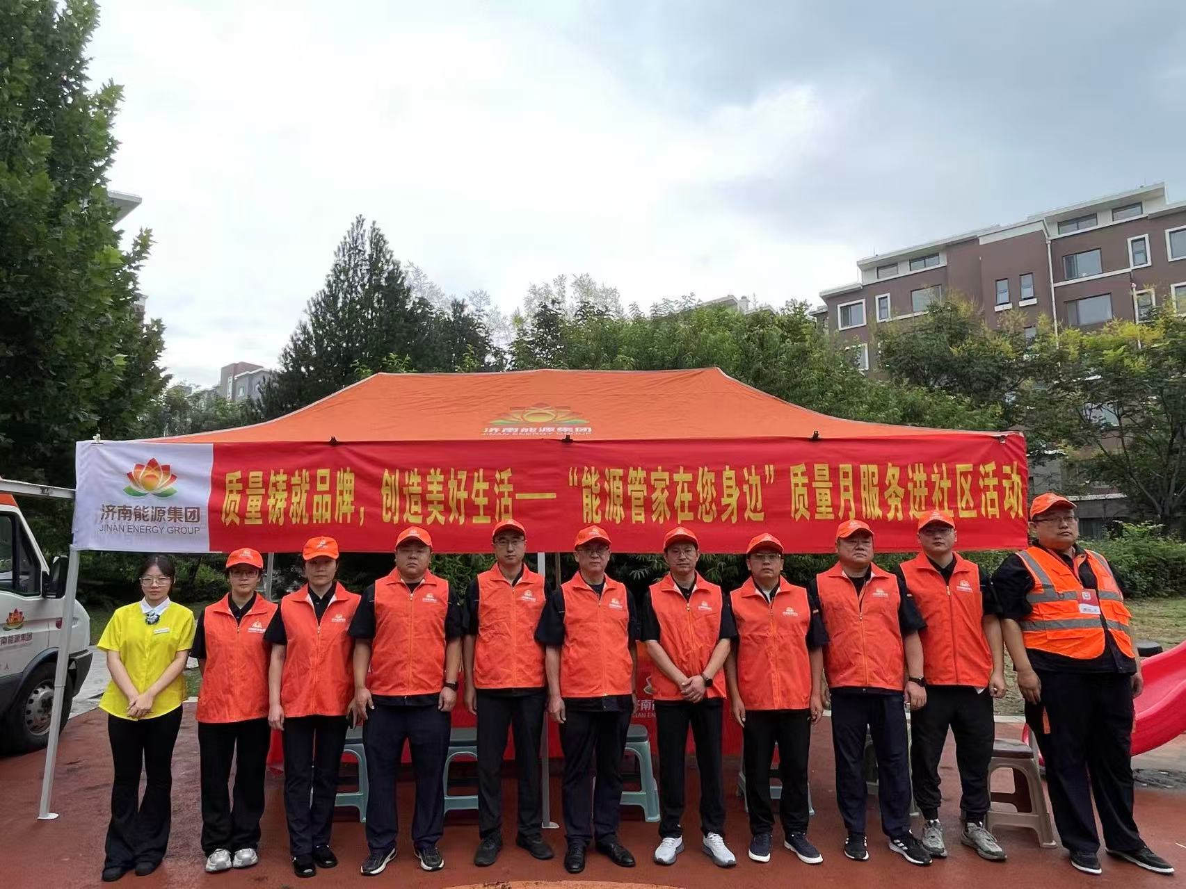 中国·77779193永利(集团)有限公司-官方网站