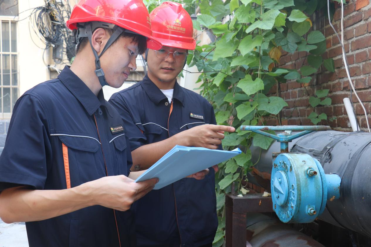 中国·77779193永利(集团)有限公司-官方网站