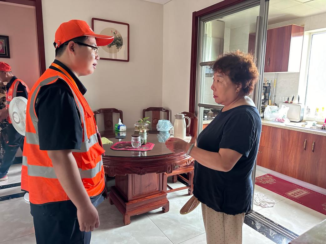 中国·77779193永利(集团)有限公司-官方网站