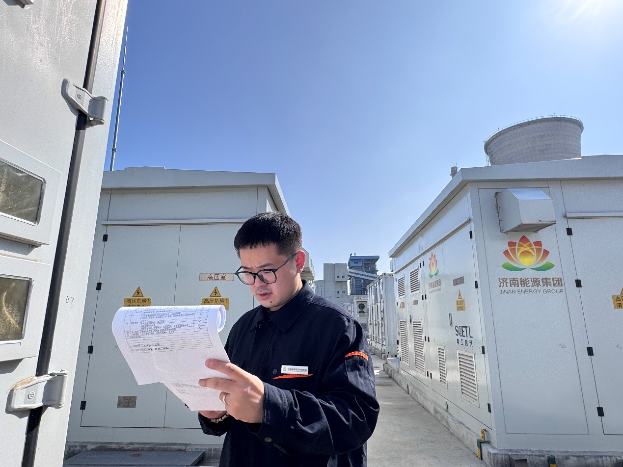 中国·77779193永利(集团)有限公司-官方网站