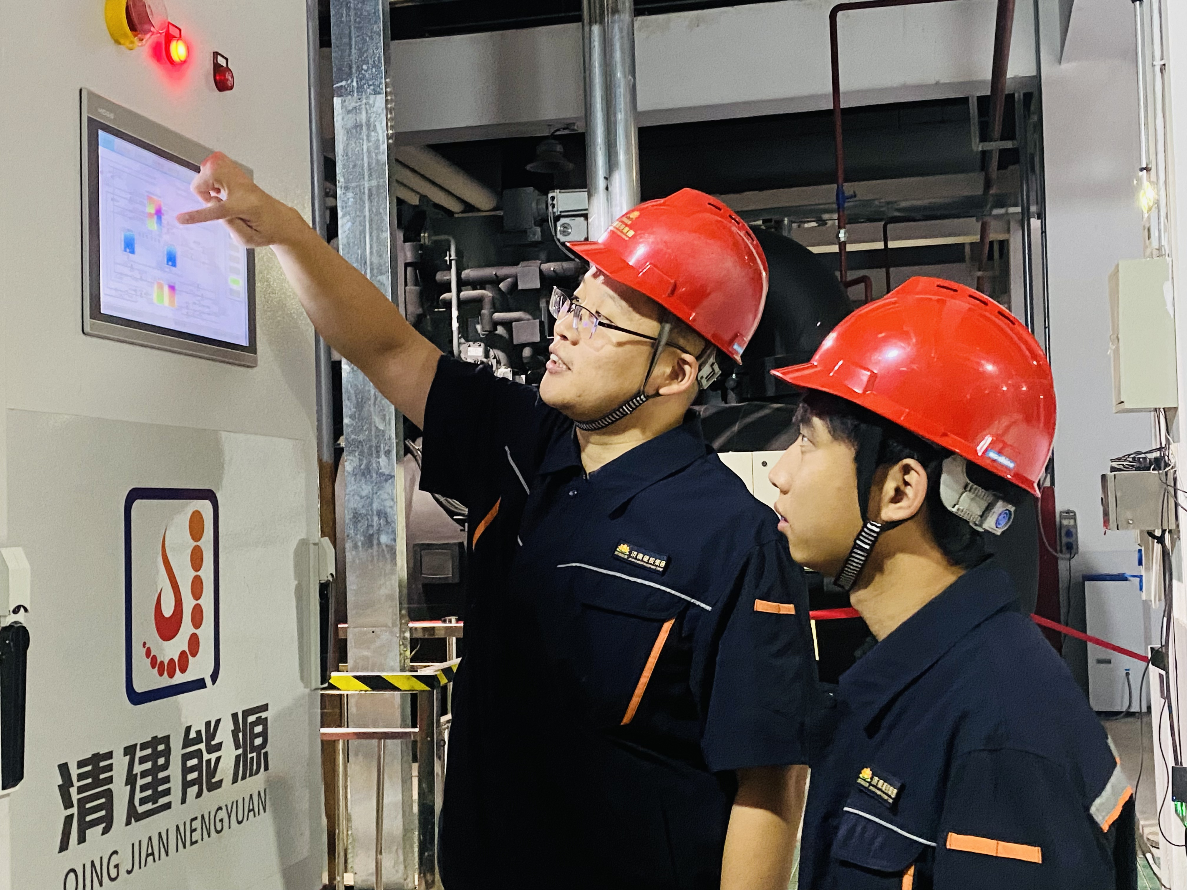 中国·77779193永利(集团)有限公司-官方网站