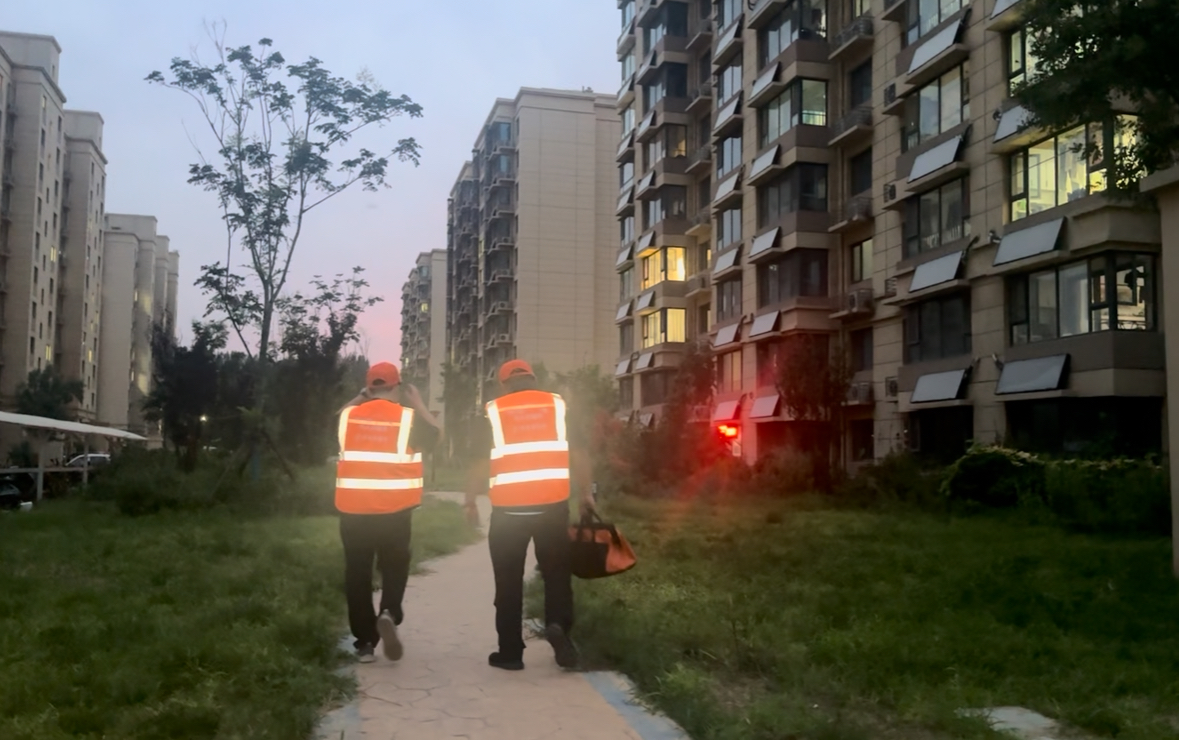 中国·77779193永利(集团)有限公司-官方网站