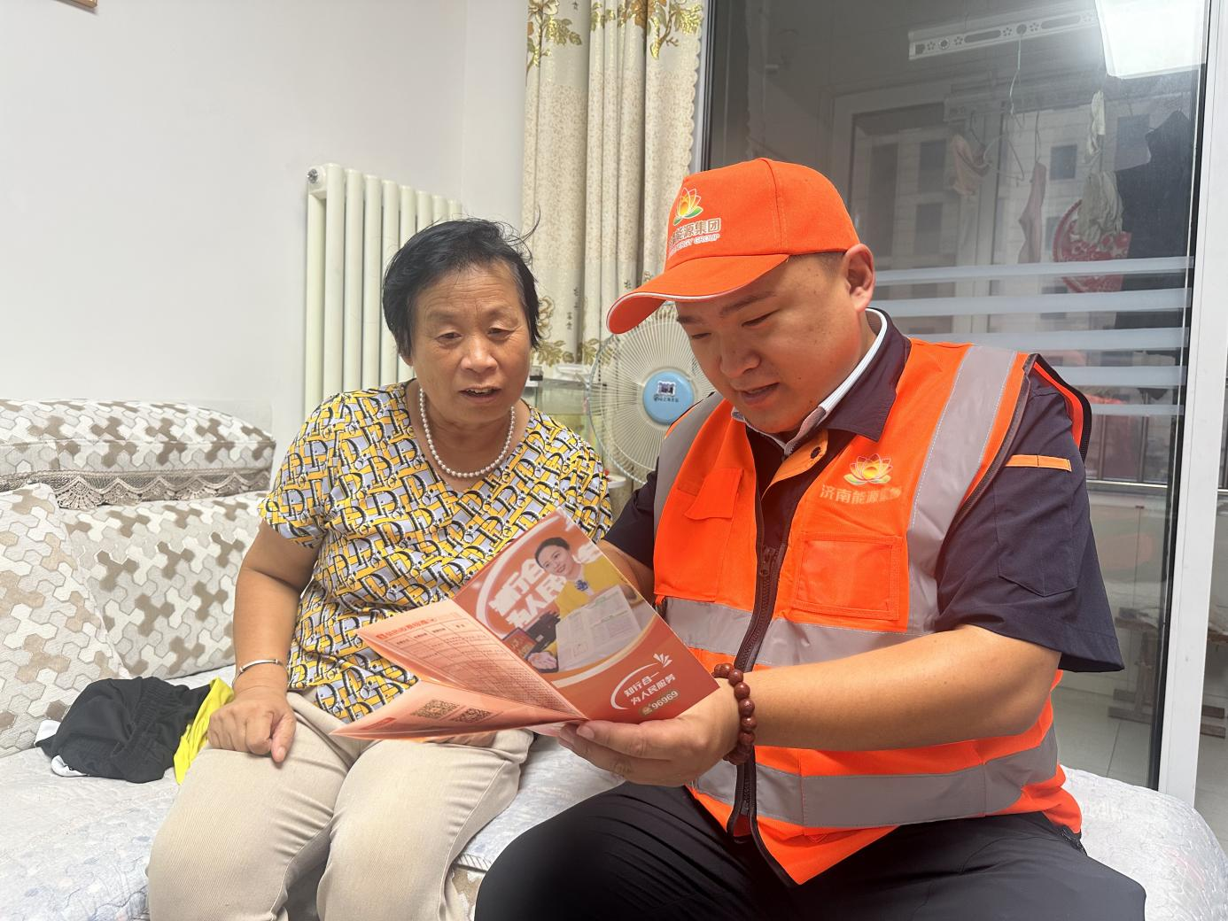 中国·77779193永利(集团)有限公司-官方网站