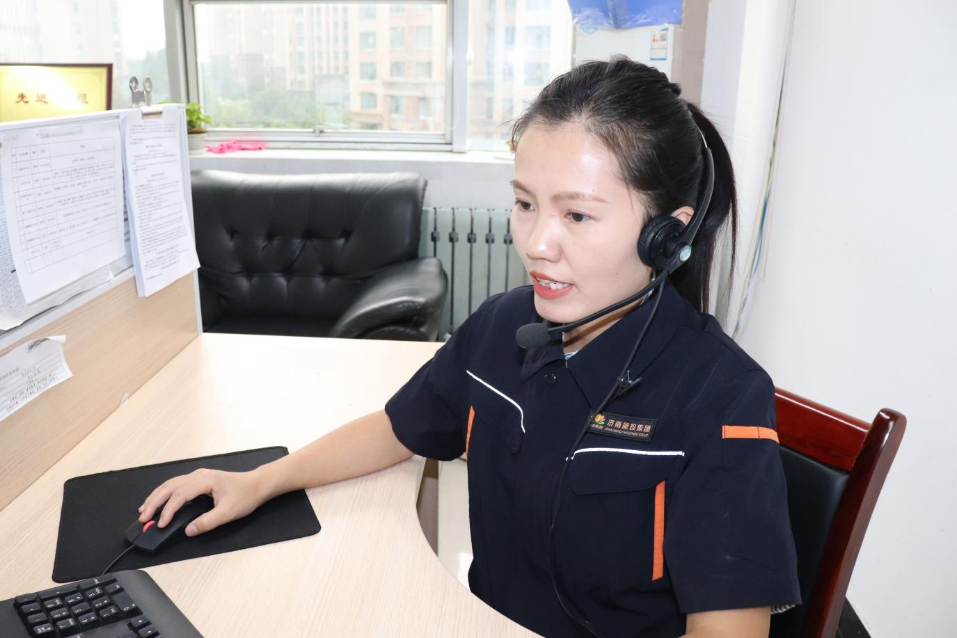 中国·77779193永利(集团)有限公司-官方网站