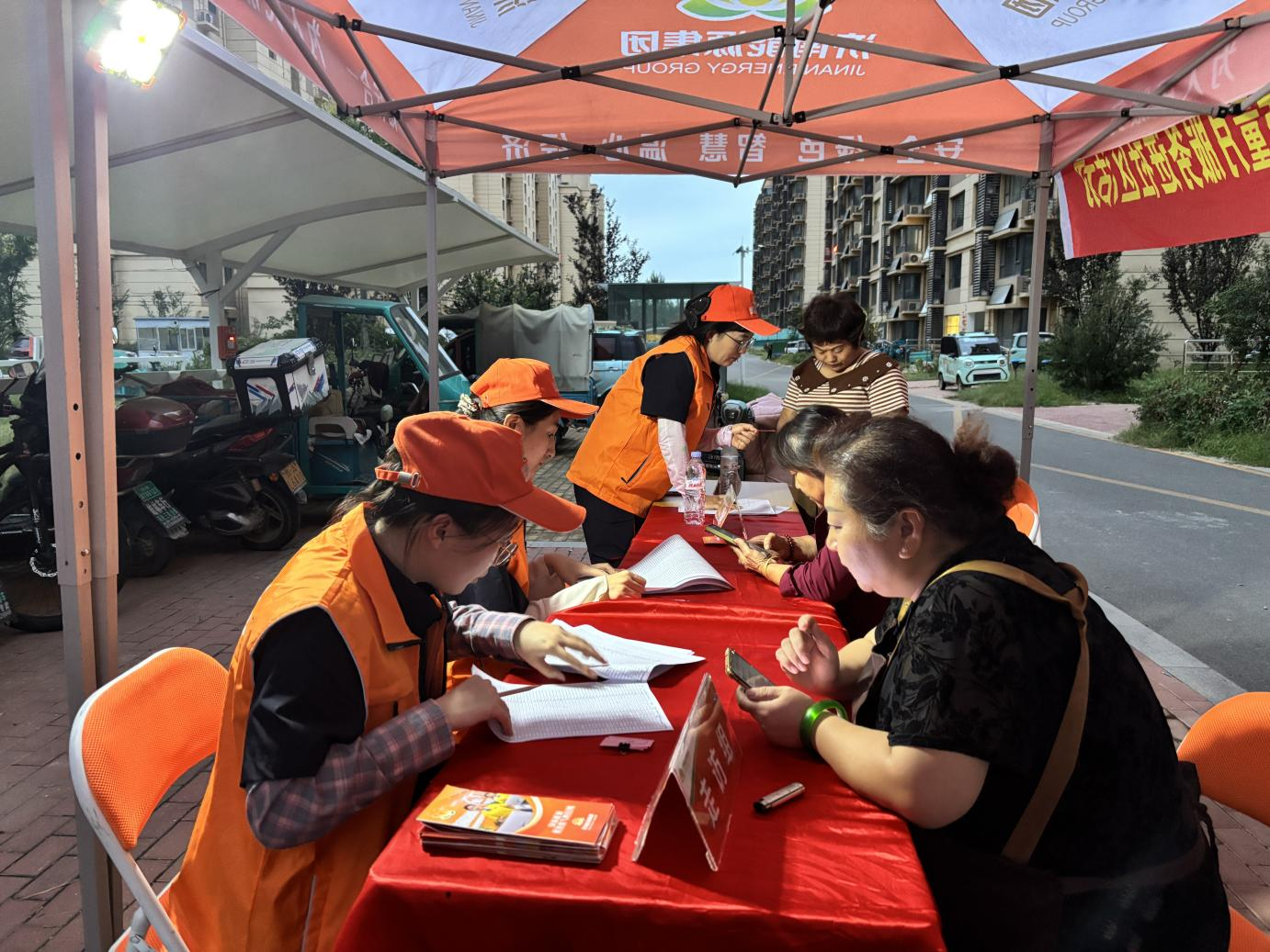 中国·77779193永利(集团)有限公司-官方网站