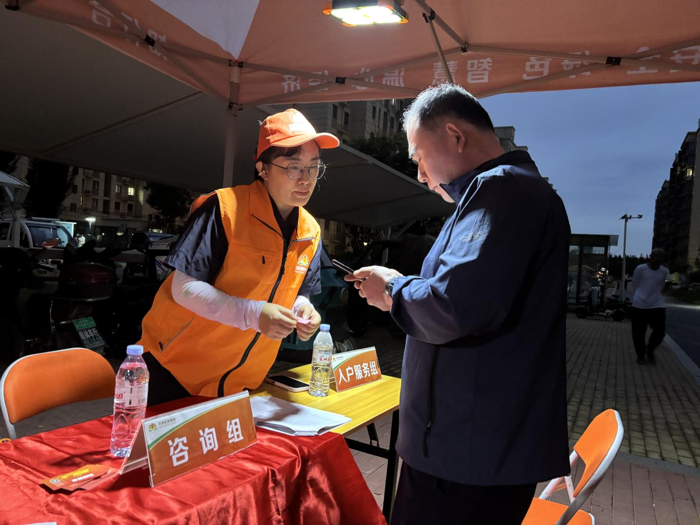 中国·77779193永利(集团)有限公司-官方网站