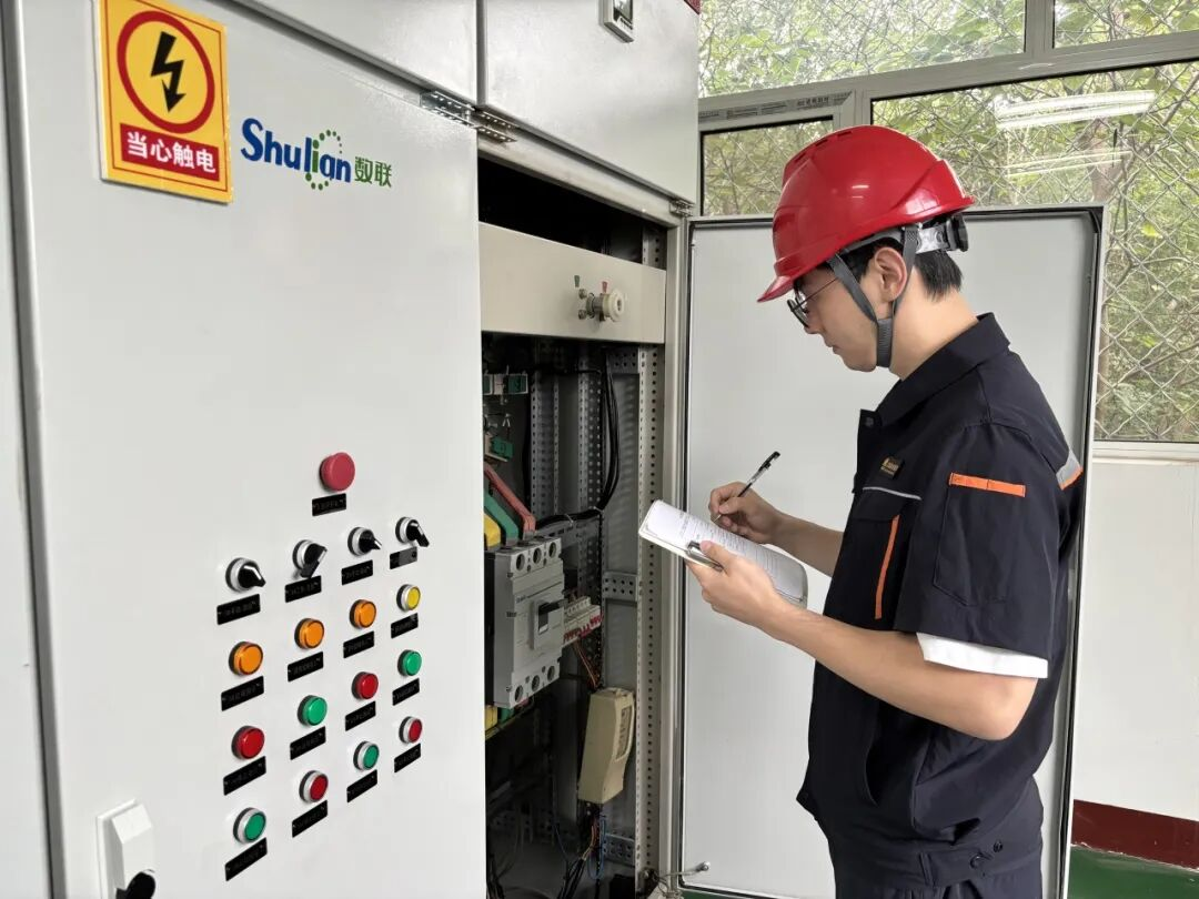 中国·77779193永利(集团)有限公司-官方网站