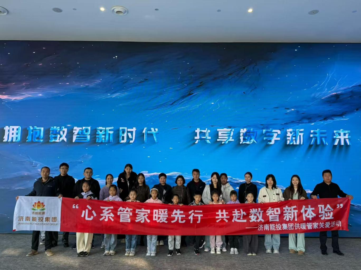 中国·77779193永利(集团)有限公司-官方网站