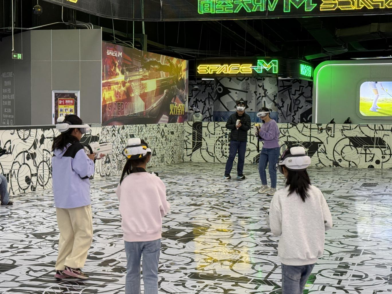 中国·77779193永利(集团)有限公司-官方网站