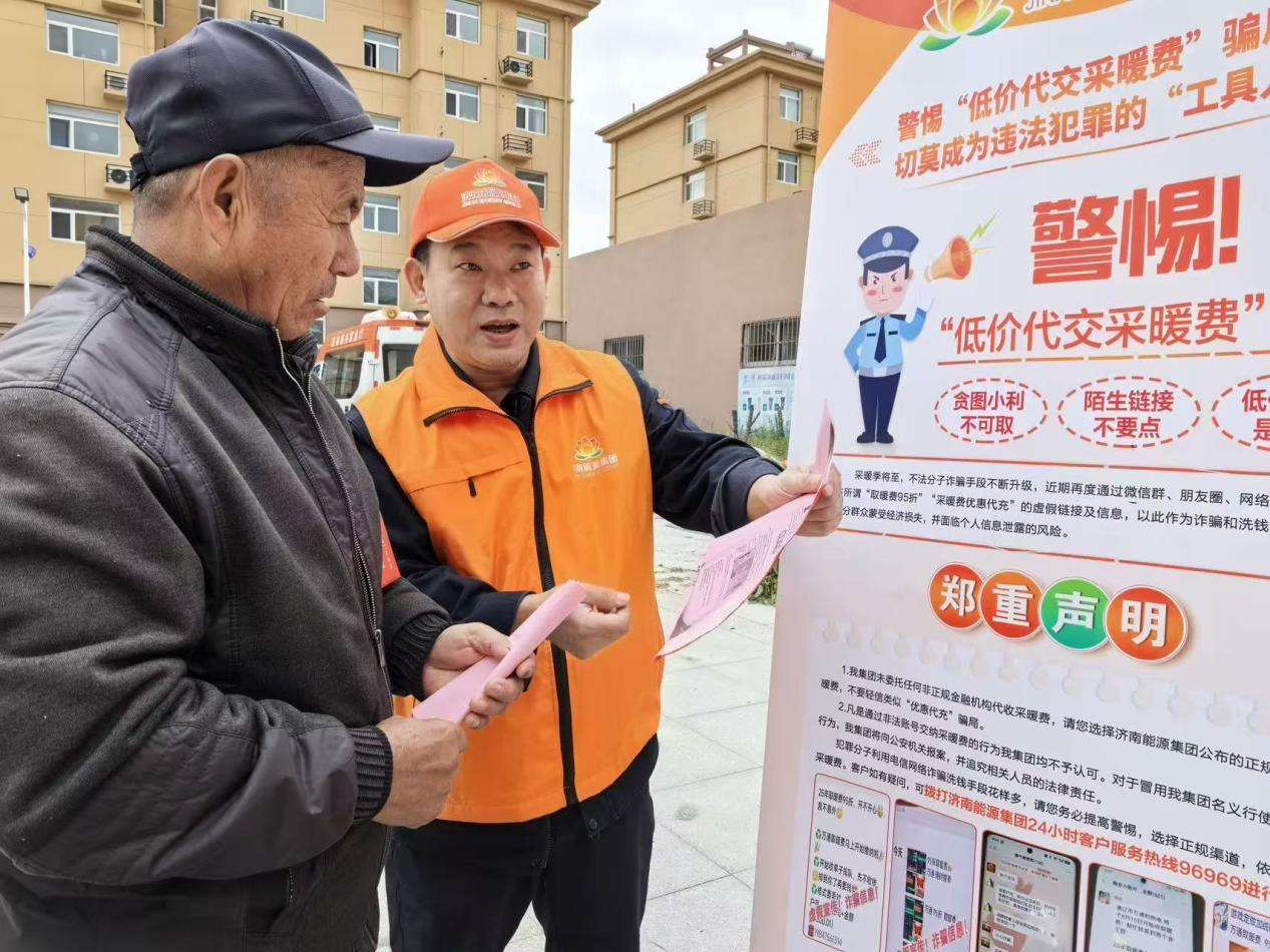 中国·77779193永利(集团)有限公司-官方网站