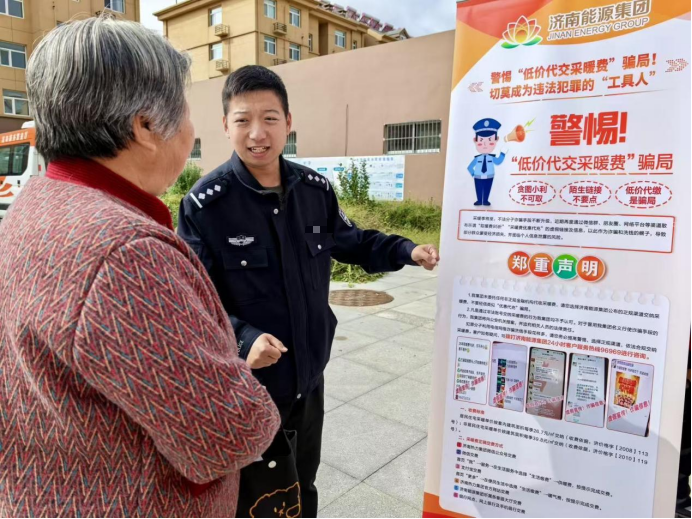 中国·77779193永利(集团)有限公司-官方网站