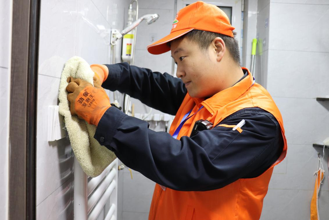 中国·77779193永利(集团)有限公司-官方网站