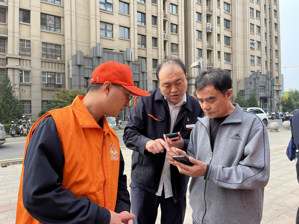 中国·77779193永利(集团)有限公司-官方网站